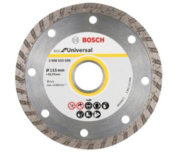 Teemantlõikeketas Universal 125x22.23x2.4x7