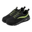 S1 SR Neo Air work boots, steel toecap, size 44