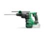 Cordless rotary hammer SDS-Plus