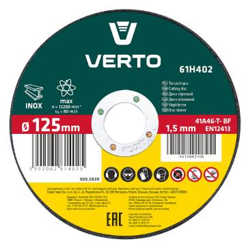 Cutting disc for metal 125x22x1.5mm, 1pcs
