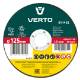 Cutting disc for metal 125x22x1.5mm, 1pcs