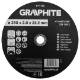 Cutting disc, corundum for metal 230 x 2.0 x 22.2 mm, 41 A46-S-BF
