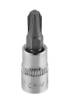 Padrunotsik 1/4" ristpea PH3x37mm
