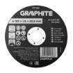 Cutting wheel, aluminium oxide for metal/INOX 125 x 1.6 x 22.2 mm, 41 A46-T-BF