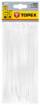 Cable ties 2.5 x 200 mm, white, 100 pcs