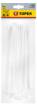 Cable ties 4.8 x 200 mm, white, 75 pcs