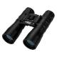 Large binoculars 12x32