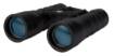 Large binoculars 12x32