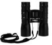 Large binoculars 12x32