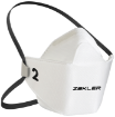 Zekler 1502 tolmumask FFP2  M/L (3)