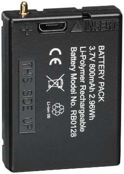 varuaku Halo 540 Mareld