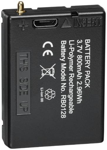 varuaku Halo 540 Mareld