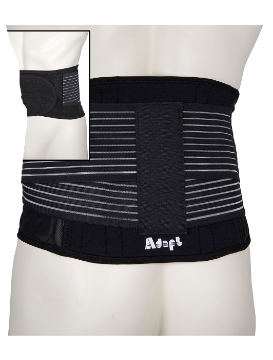 Adapt Back Support selja tugivöö XXL