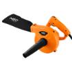 Electric blower 600W