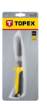 Multi-purpose knife, blade 120 mm, leather sheath