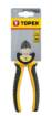 Side cutting pliers 160 mm