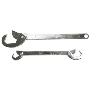 Multipurpose wrenches 8-19 mm, set 2 pcs