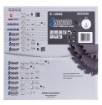 T.C.T hammastega saeketas puidu  lõikamiseks 270X2.15X30mm 23° T24 EFFICUT