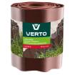 Lawn edging 15 cm x 9 m, brown