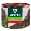 Lawn edging 10 cm x 9 m, brown