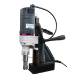 Magnetic core drill OPTIdrill DM 50