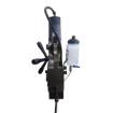 Magnetic core drill OPTIdrill DM 48VT