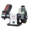 Universal grinding machine OPTIgrind GU 30S