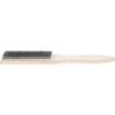 File brush, 250 mm